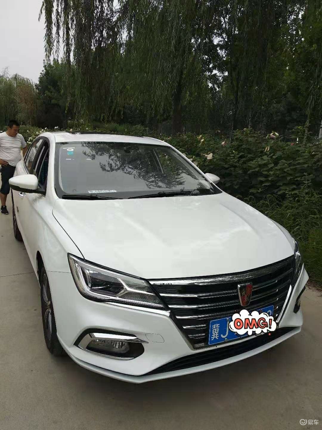 5-6万的自动挡新车荣威i5,花2万六买个19款荣威i5手动值得吗