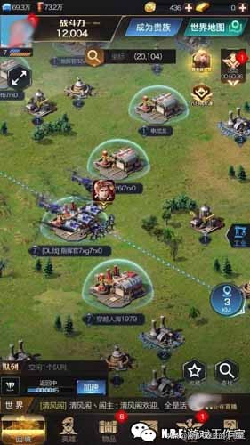 手游平民搬砖排行榜2022前十名,2022搬砖手游收入排行