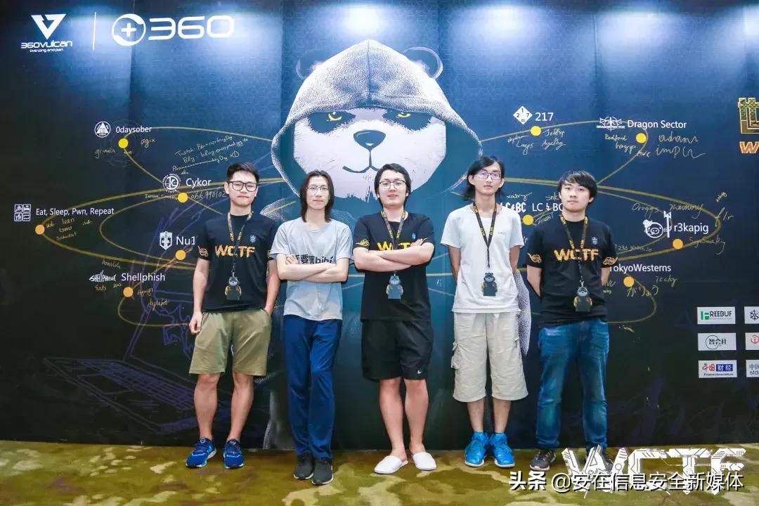 鍗庡北璁哄墤2017灏勯洉,鍗庡北璁哄墤wctf澶ц禌