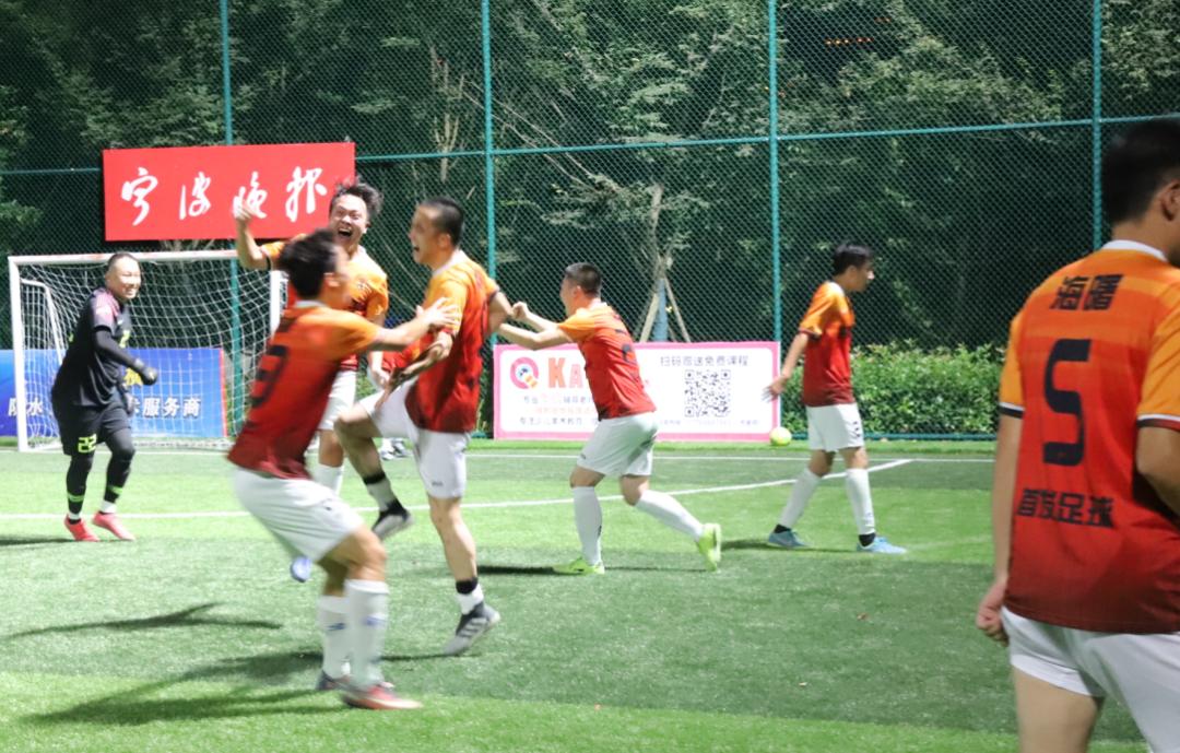 海曙好美秋千成为新科冠军！“宁波晚报杯”成人组圆满落幕