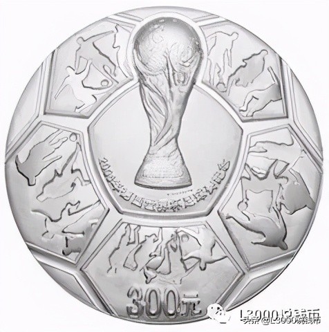 2022足球纪念币,中国足球纪念币