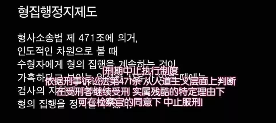 揭露韩国财阀的电影,揭示韩国财阀的电影