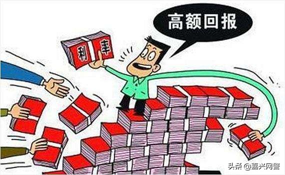 网络投资基础知识,怎么选择最稳的网络投资