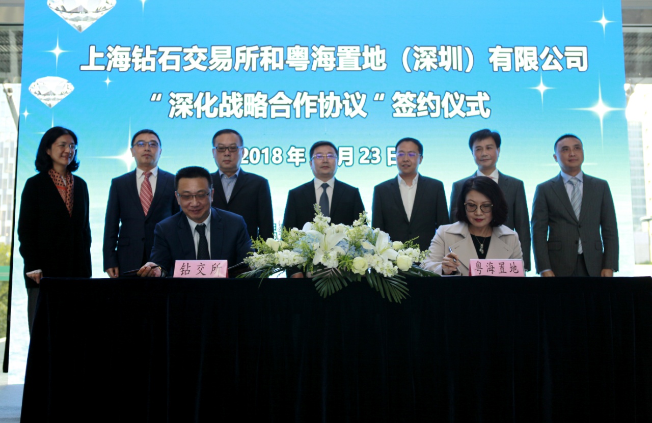 2016年深圳公寓销售排行榜 (深圳前10销量公寓)