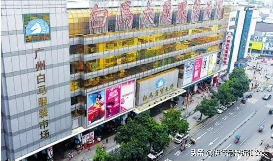 女装批发十大平台,女装进货批发网排行榜