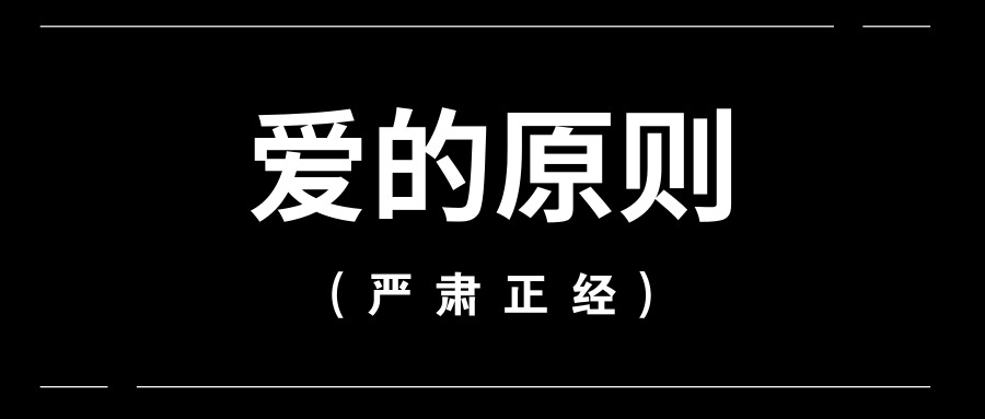 樊登读书低风险创业完整版,从零开始学创业与樊登有关吗