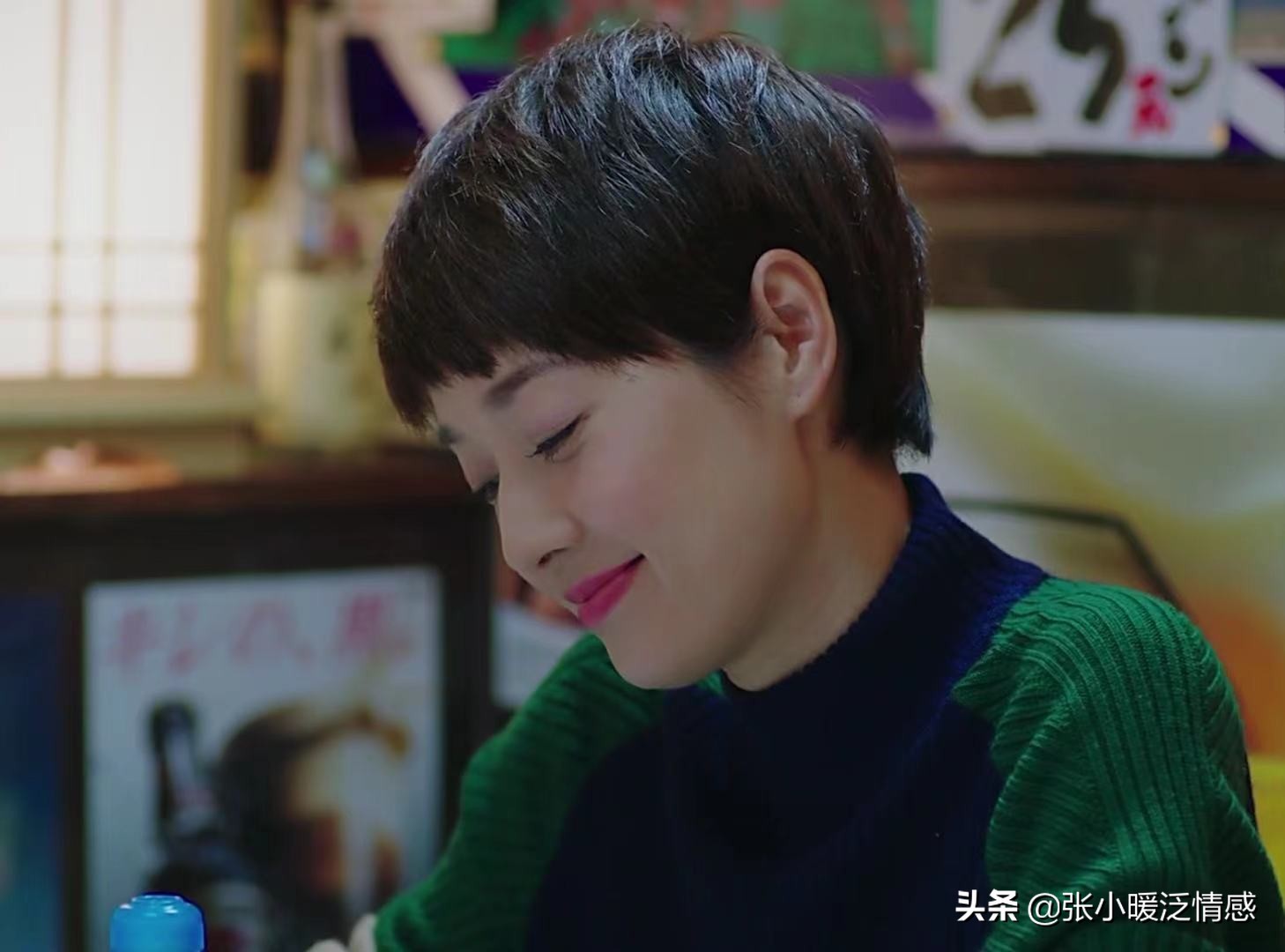 我的前半生：“其貌不扬的第三者”凌玲，她的狠，该警醒所有原配