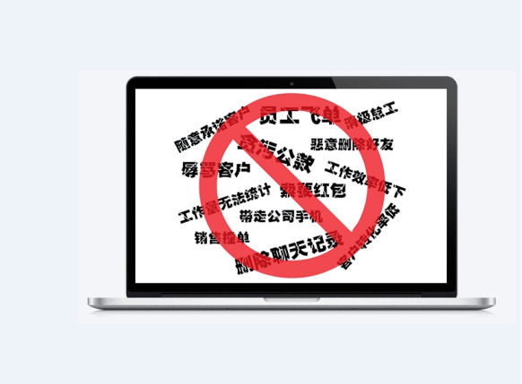 红鹰客户微信管理系统,红鹰微信客户管理系统怎么样