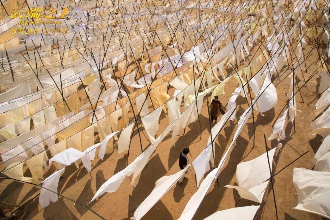 云巅之上结局很温暖,云端之上剧情介绍