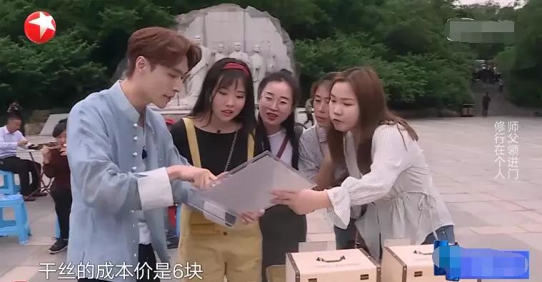 朱碧石罗志祥搞笑视频集锦,罗志祥朱碧石表演视频