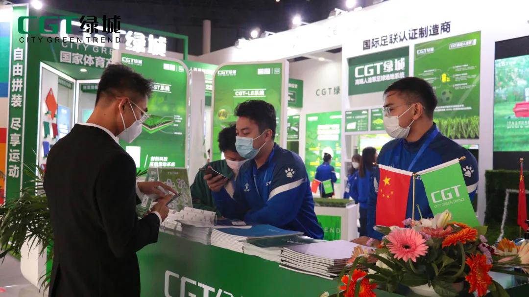 cgt鐩存挱,cgt鐩存挱瑙傜湅