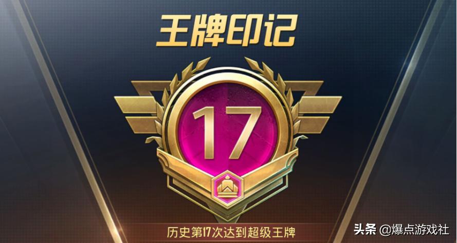 吃鸡账号最低价有过多少,吃鸡满氪的号多少钱