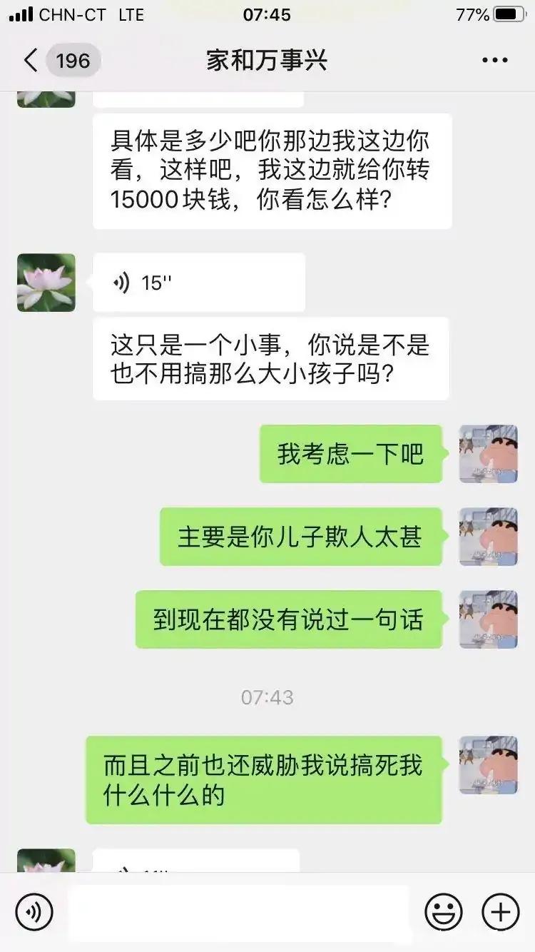 游戏账号私下被人骗了如何找回,如果游戏账号被骗了怎么找回来