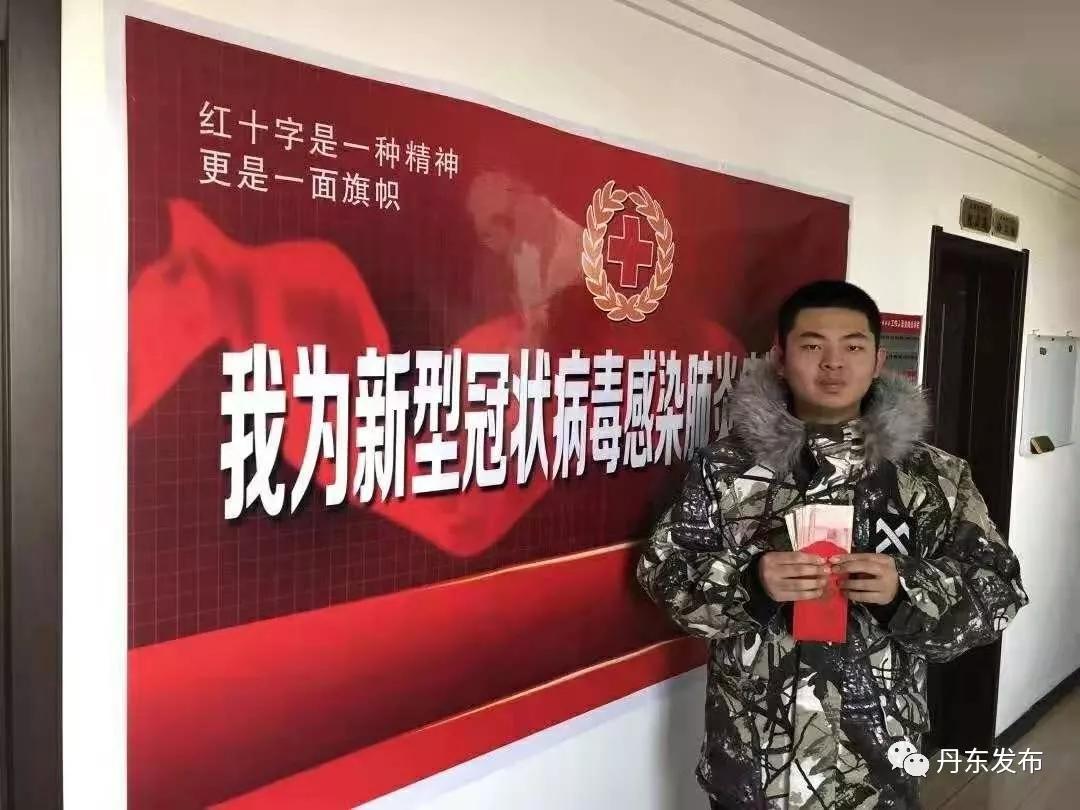 行动在战疫第一线,疫情志愿者出征视频