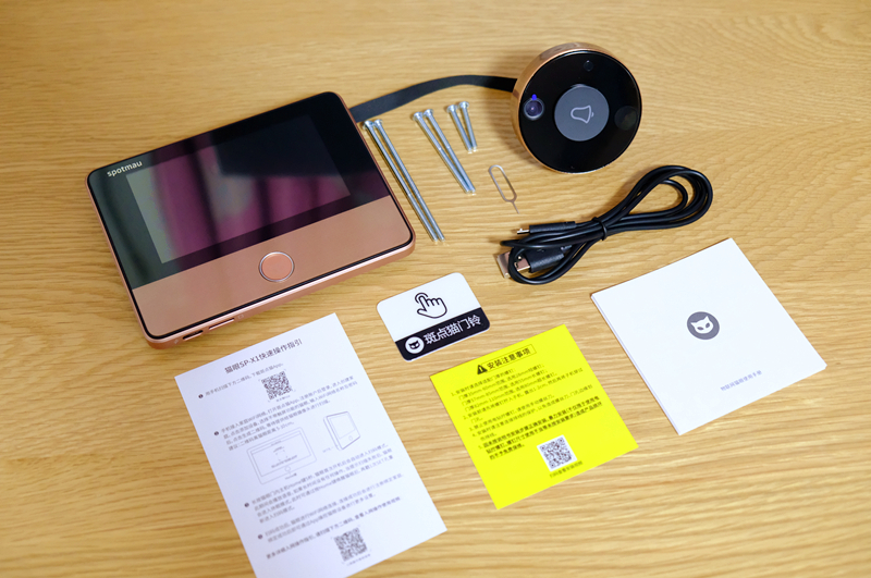 斑点猫可视猫眼怎样更换wifi,斑点猫智能猫眼x1怎么联网