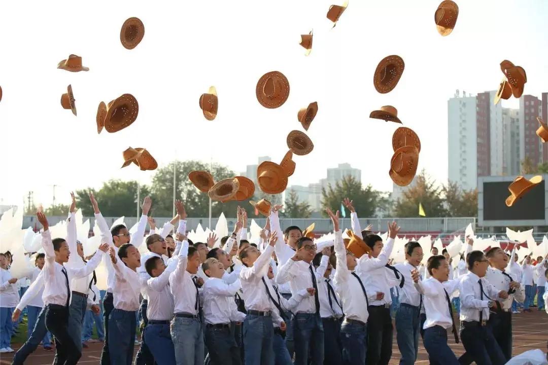 北京第五十七中学是市重点吗,北京市第五批文明校园