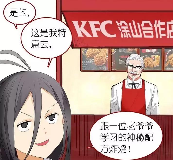 狐妖小红娘的技能如何搭配,狐妖小红娘联动技能怎么用