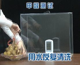 冰箱滋生致命细菌,冰箱滋生细菌