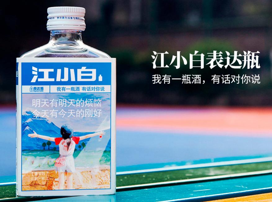 平安夜酒桌活动视频,平安夜酒吧喝酒视频