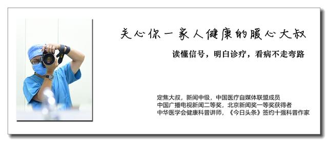 未婚女性做造影,女朋友做造影