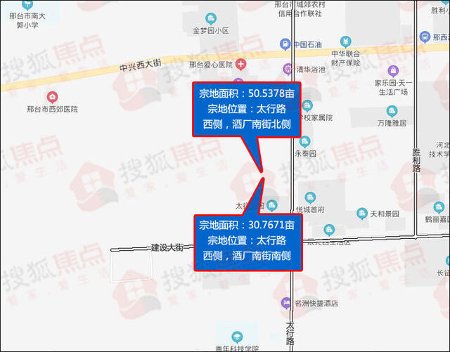 邢台楼市地图,邢台南宫楼市价格