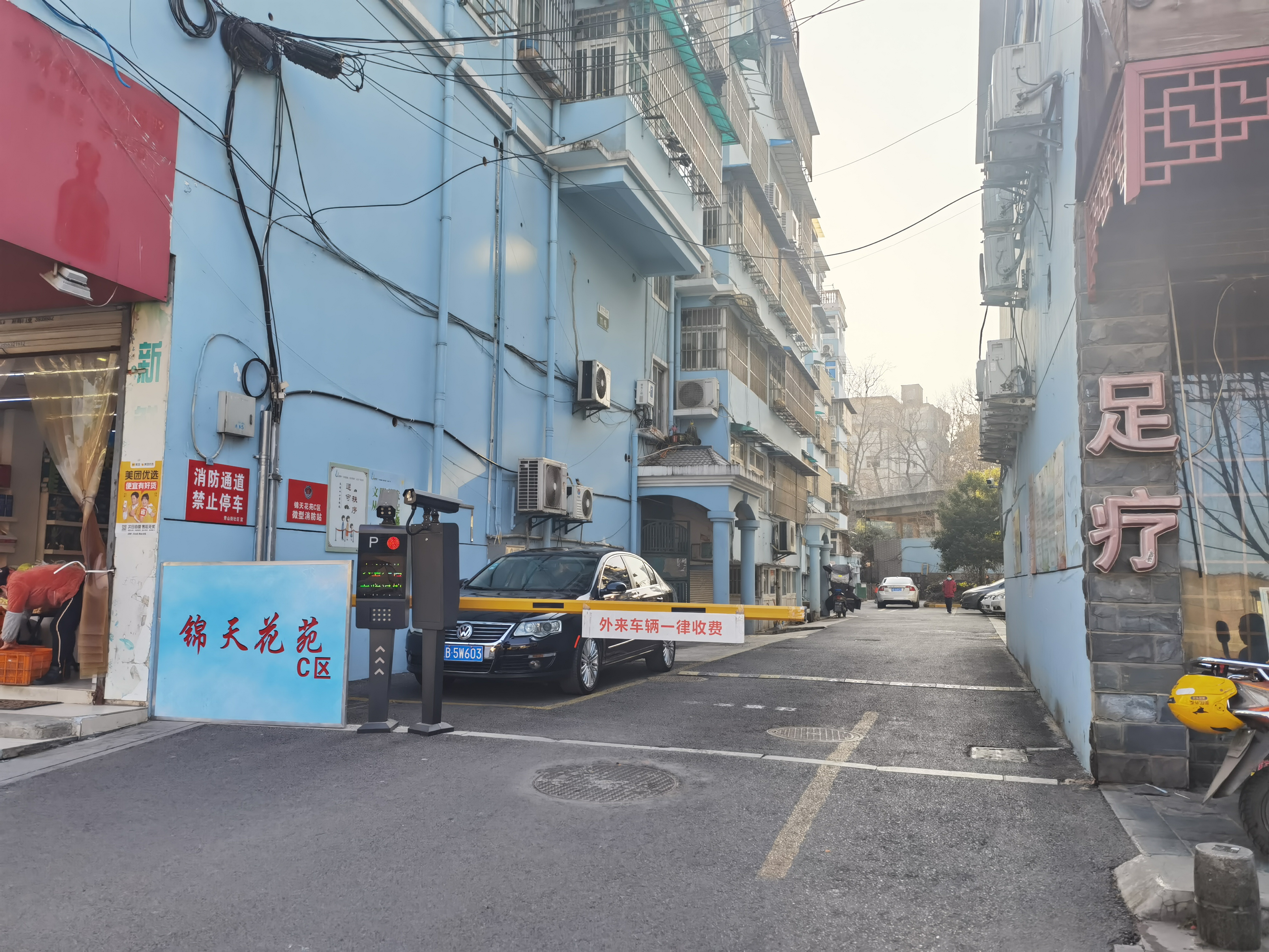 育红十一中学区房价格,育红小学二十八中学区房