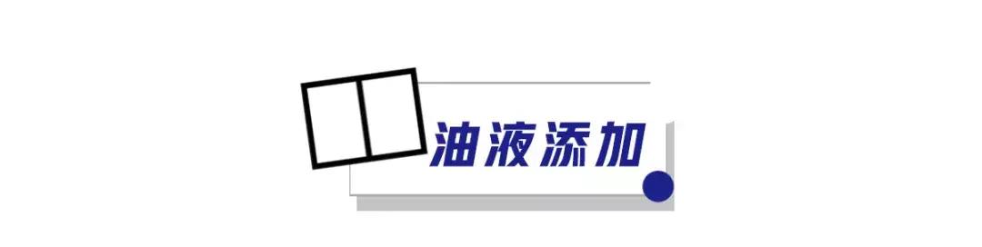 日产逍客基本操作,逍客操作手册