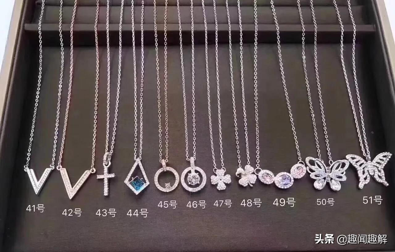 施华洛世奇项链视频,施华洛世奇钥匙项链