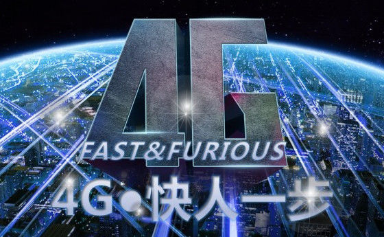 最便宜的通用流量卡推荐电信,电信流量卡19元无限流量卡测评