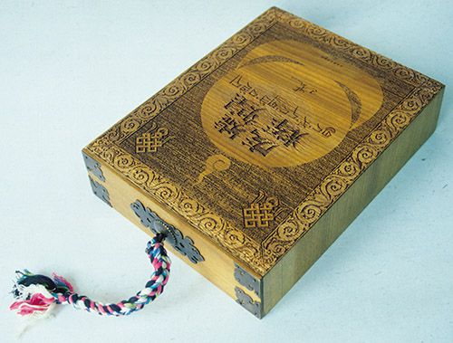 吕敬人最喜欢的书籍设计,吕敬人书籍设计代表作品