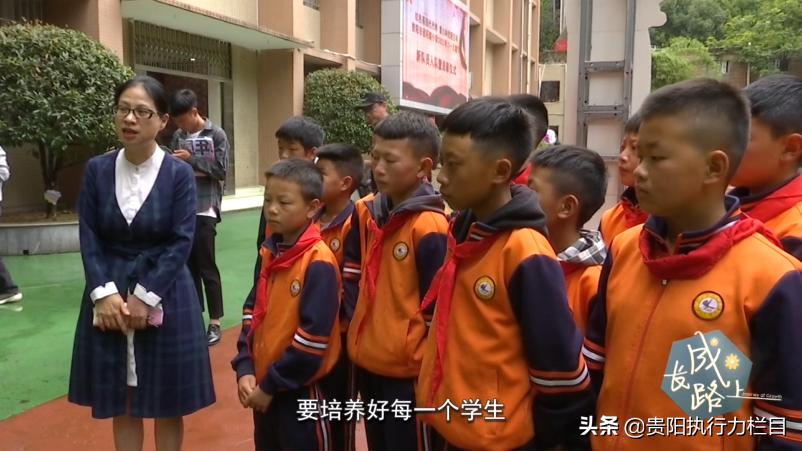 儿童走出大山看世界,走出大山看世界完整版