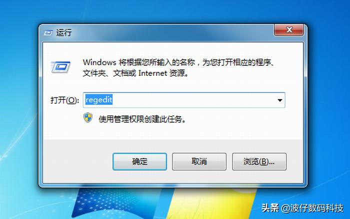 死机和无响应,死机按什么键都没反应