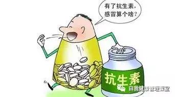 抗生素一年用几次算频繁,抗生素一次用不完