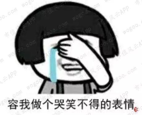 Stone：阿里、巴菲特、淡马锡参演的巴西版三国演义|海外风云