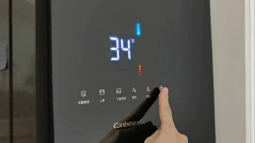 家用时尚消毒柜,时尚型餐具保洁消毒柜