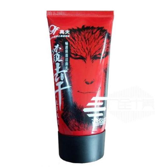 十大公认好用男士洗面奶品牌,最好用的男士洗面奶排行榜