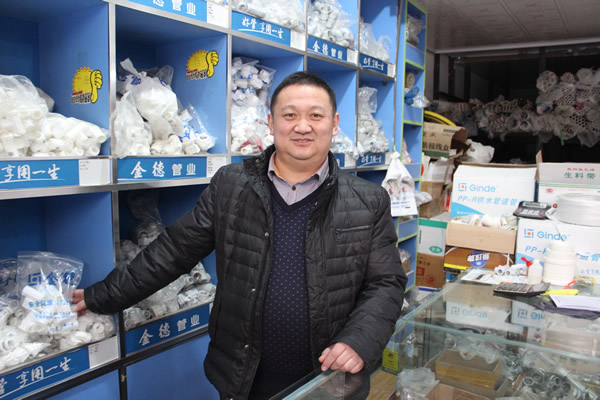 金德管业营销方式,金德冷热管