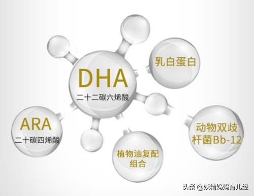 纯奶粉喂养选什么羊奶粉,婴儿羊奶粉排行榜10强奶粉测评