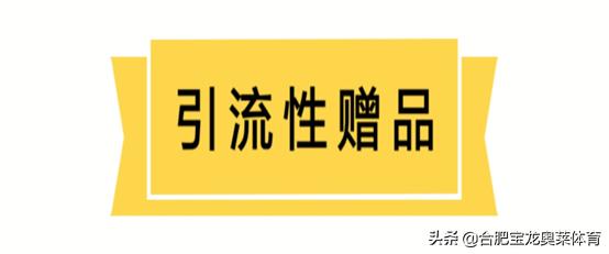 阿迪达斯折扣店加盟费及加盟条件,如何加盟一家耐克阿迪达斯折扣店