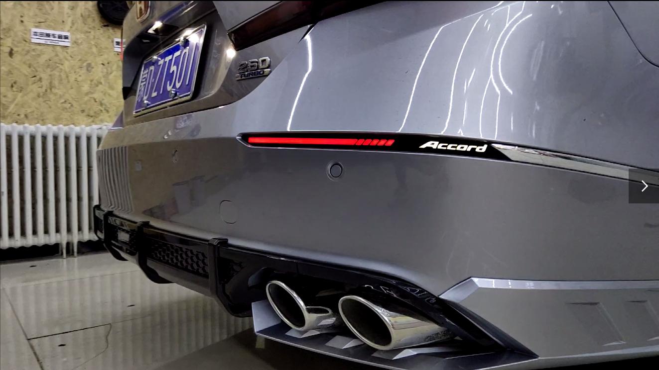 雅阁十代汽车音响改装沈阳,湛江十代雅阁汽车音响改装多少钱