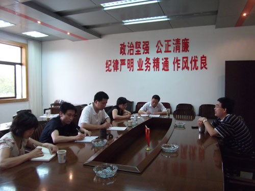 机关事业编制有前途吗,行政机关的事业编制能考公务员吗