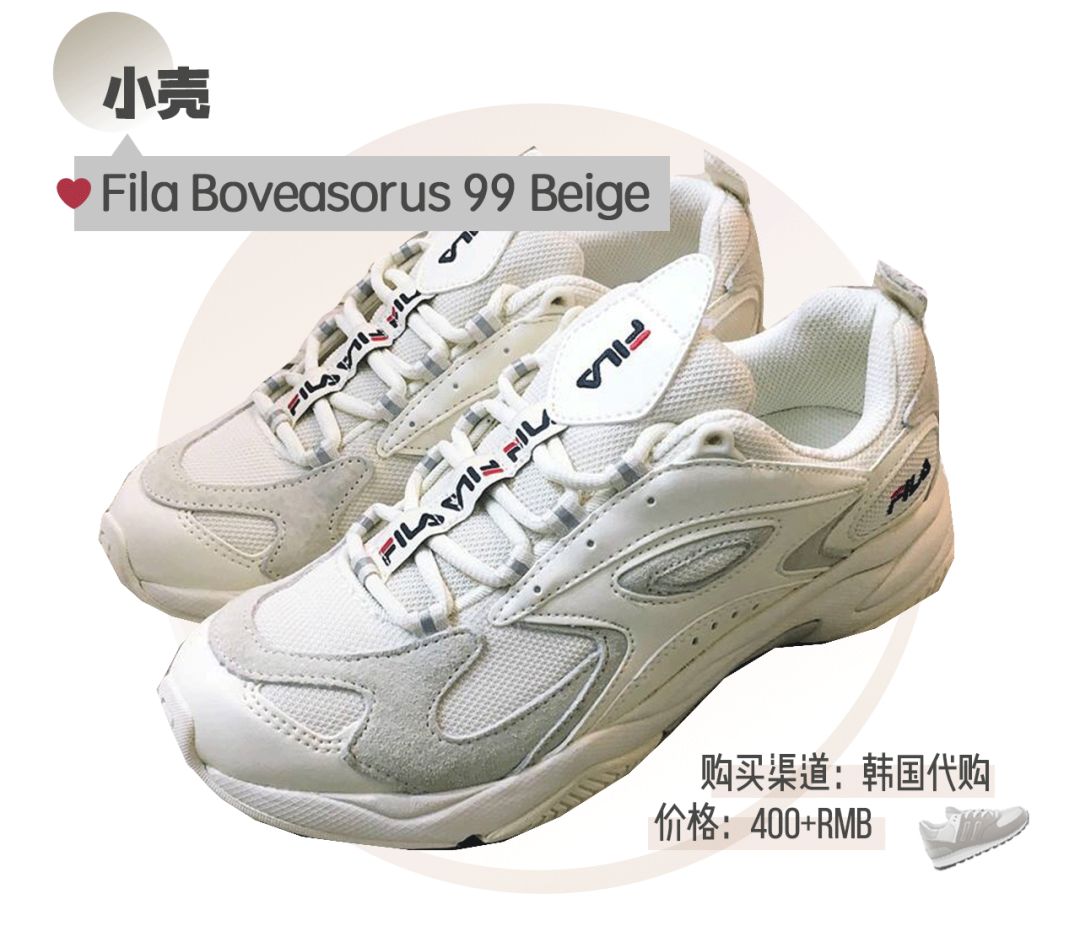 我花2000块抢到3双限量球鞋,还送了一个包...