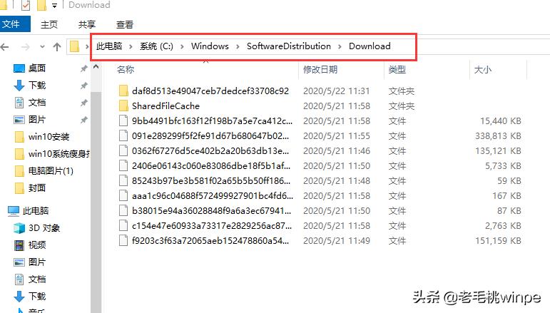 c盘瘦身清理的文件怎么恢复,c盘瘦身方法快捷键