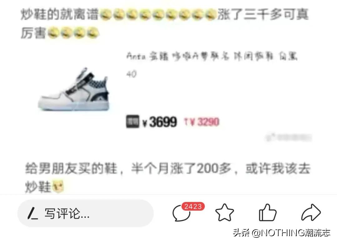 拉垮的三大国民帆布鞋品牌