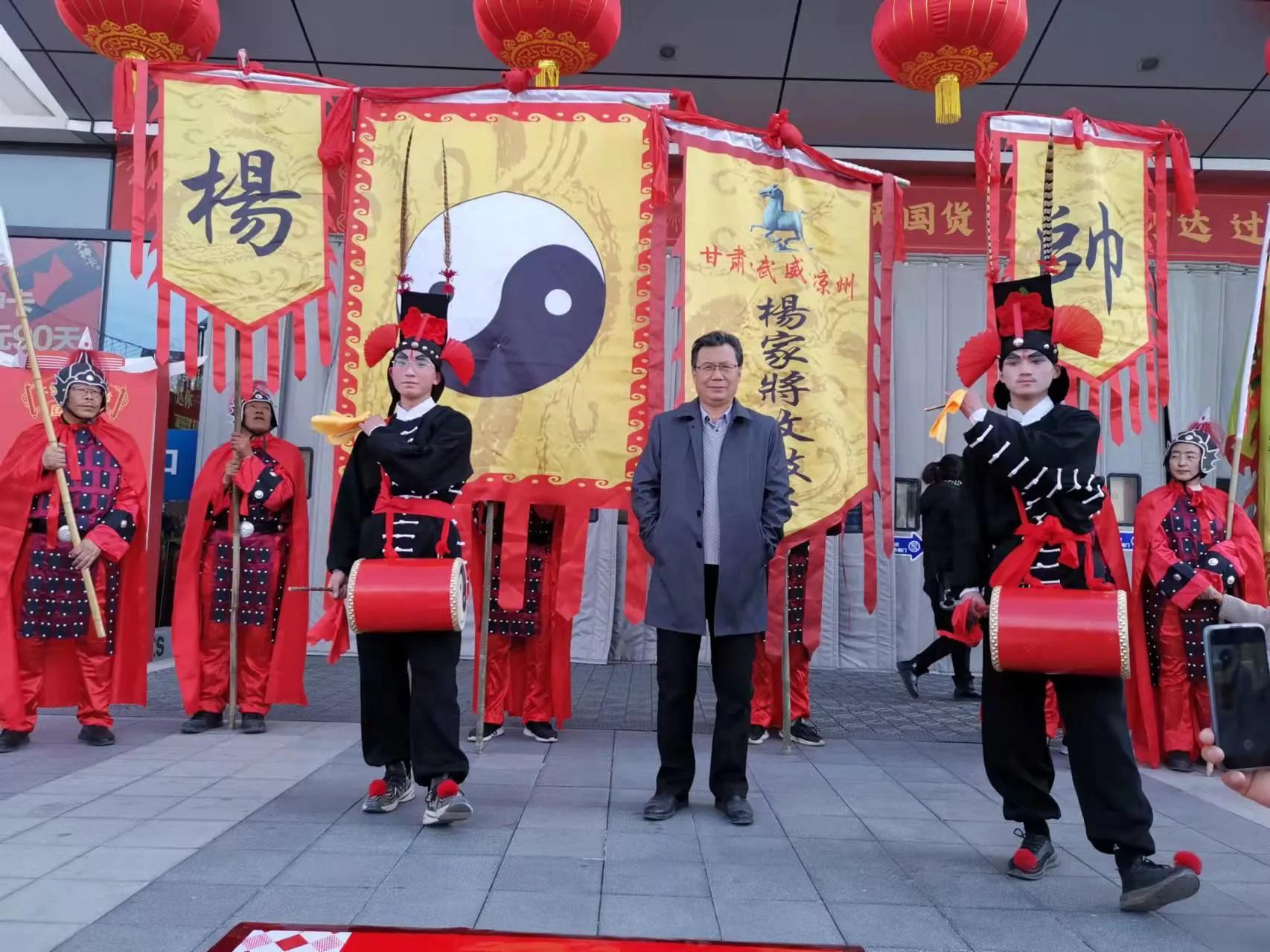 武威：请叫我杨家河之——凉州杨家将历史文化与凉州杨家河的渊源