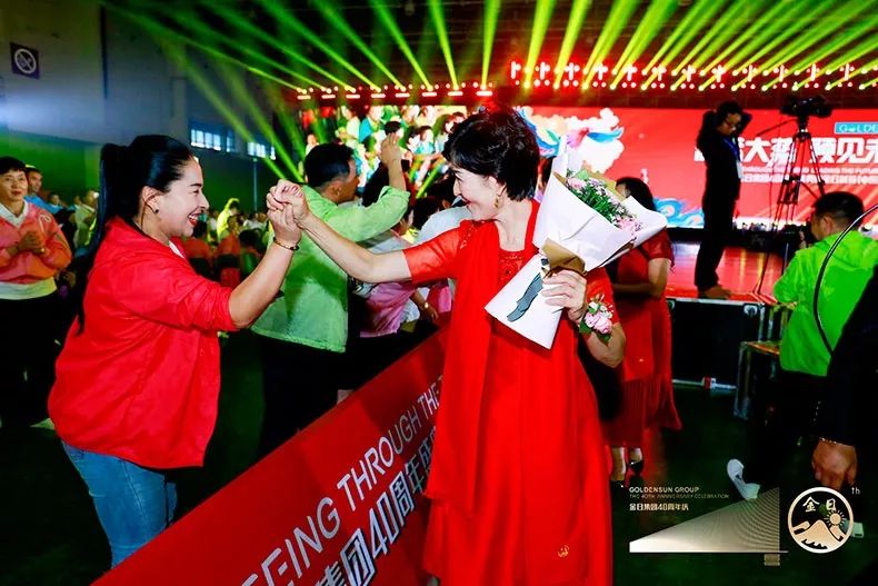 预见趋势把握未来,洞察未来趋势及思路