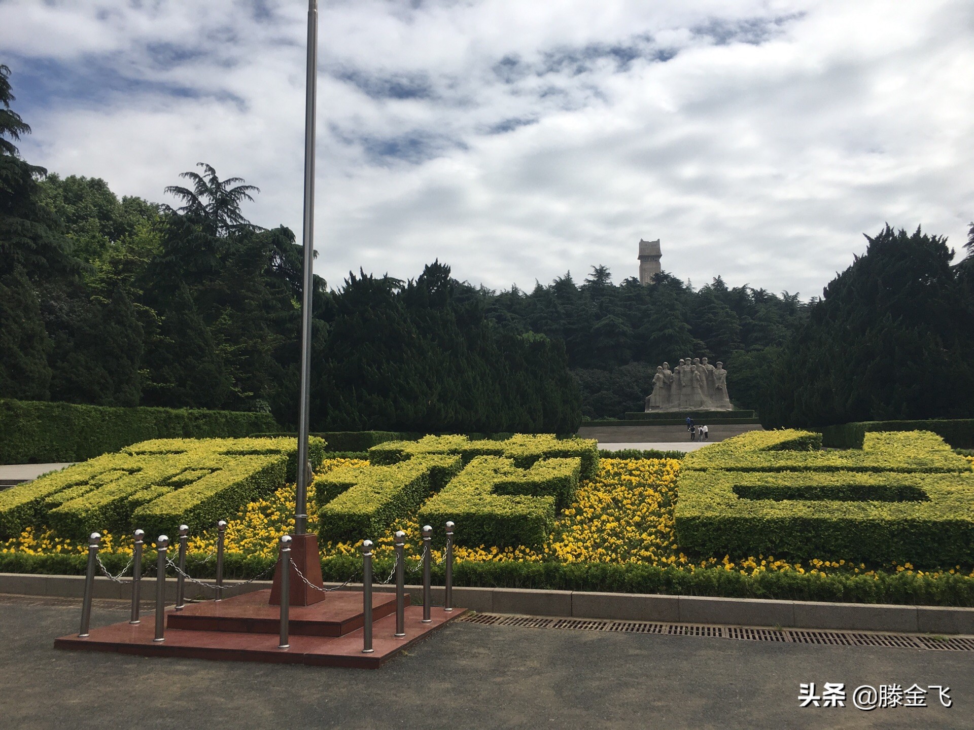 南京雨花台,南京雨花台烈士陵园