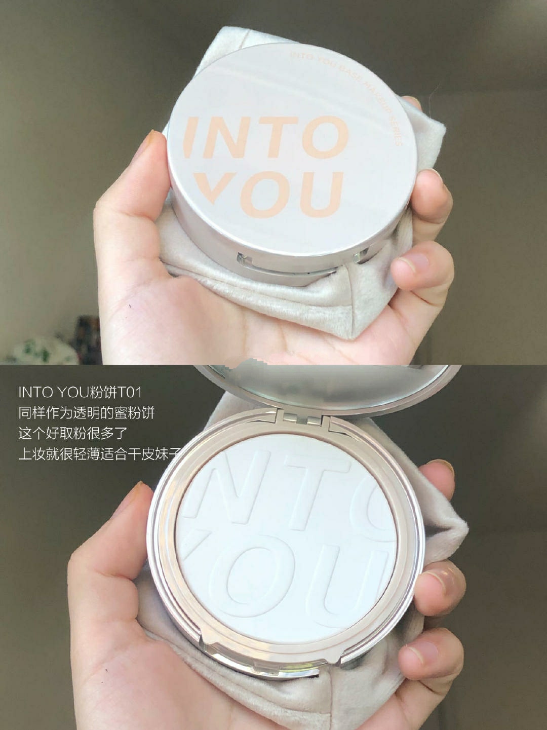 粉饼干皮不卡粉测评,测评干皮粉饼