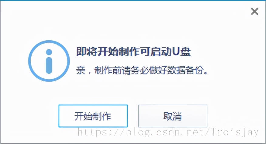 win10忘记密码怎么用pe清除,电脑系统崩溃忘记开机密码怎么办