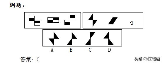 19年云南事业单位d类综合应用答案,19年云南事业单位联考真题